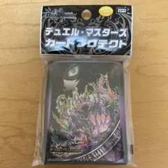 DXカードプロテクト 卍 デ・ルパンサー 卍①