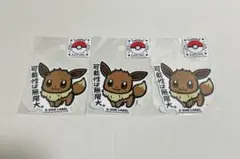 Pokémon × B-SIDE LABE ポケモン　イーブイ