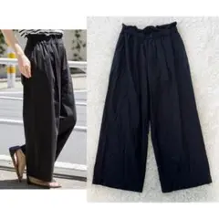 ジャーナルスタンダード ウォッシャブルコットンリネンVISワイドパンツ 24SS