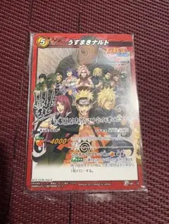【世界7100枚限定】未開封 ミラクルバトルカードダス ナルト サイン入 5194] ミラクルバトルカードダス うずまきナルト(ノーマル) 7100