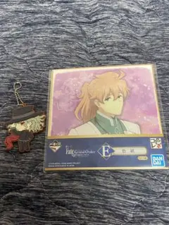 FGO 巌窟王　エドモン・ダンテス　ロマニ・アーキマン　キーホルダー　色紙