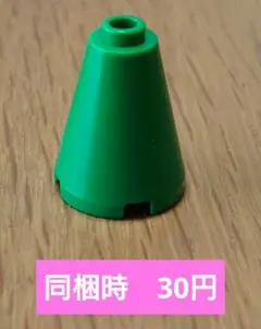 Item thumbnail for item 86633490-ae57-4edd-a611-5be57b8cc291
