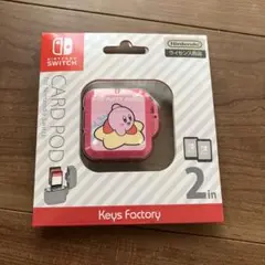 新品　星のカービィ　30th カードポッド　エアライド　フレンズ 2in