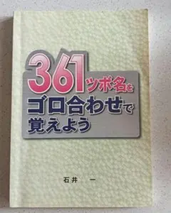 Item thumbnail for item ac72e4b9-ef31-4ce8-b054-1e4286815fbb