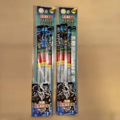 Item thumbnail for item 5e988b61-5878-4a34-98da-0af213f071f1