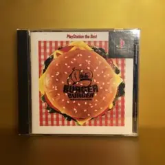 Best版 バーガーバーガー