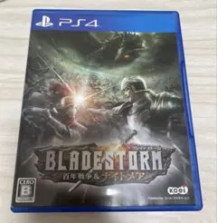【24時間以内発送】PS4 ブレイドストーム 百年戦争&ナイトメア