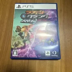 PS5 ラチェット&クランク パラレル・トラブル