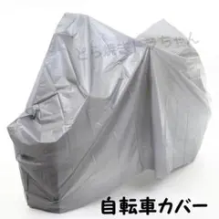 Item thumbnail for item 996c676c-5119-4b2f-ab9c-d9bbfae5f1da