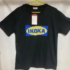 IKOKAロゴ Tシャツ Mサイズ ブラック　Mサイズです、新品、スピード発送