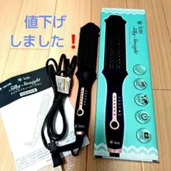 マイナスイオンヘアーブラシ