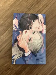 いっそあなたがトドメを刺して