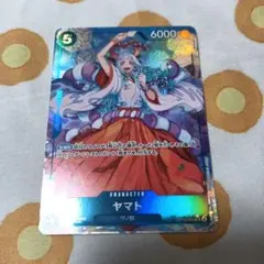 ワンピースカード 受け継がれる意志 ヤマト