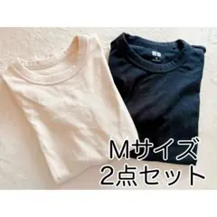 ユニクロ クルーネック Tシャツ ブラック ベージュ Mサイズ 2点セット 半袖