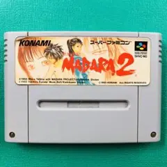 スーパーファミコン マダラ2 MADARA2