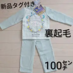 Item thumbnail for item 01b93771-c8dc-412a-8057-64169f223841