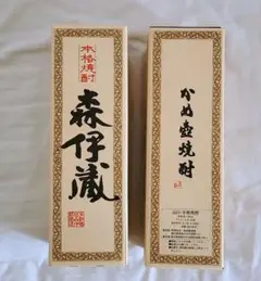 森伊蔵 2本セット 720ml