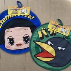 Item thumbnail for item 4dded46a-8cee-474a-8be3-f804e9b76448