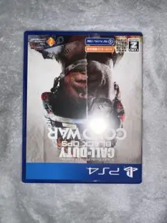 CALL OF DUTY: COLD WAR PS4