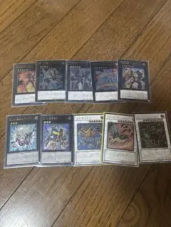 遊戯王　レリーフ10枚セット　②