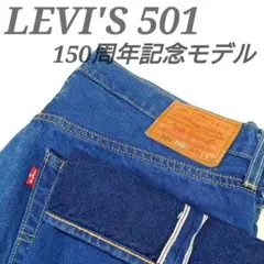 Item thumbnail for item b490d49c-fa5f-43da-9174-ba85851b286a