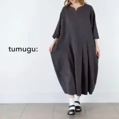 Item thumbnail for item 063a6998-776c-4e29-82be-d3885d5ca12d