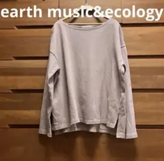 アースミュージックnatural label くすみピンク長袖