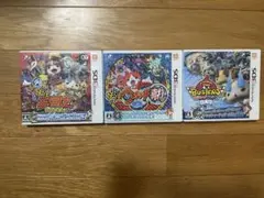 妖怪ウォッチ 3本セット 3DS 三国志 真打 白犬隊