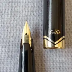 セーラー 万年筆 14K