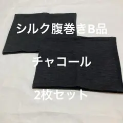 Item thumbnail for item feffff2d-d737-4a81-90ad-85dea52296d7