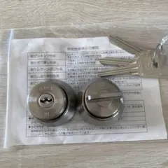 美和ロックシリンダー