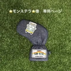 Item thumbnail for item 6246ad70-6f1c-4d12-a4bd-0c56ec27589d