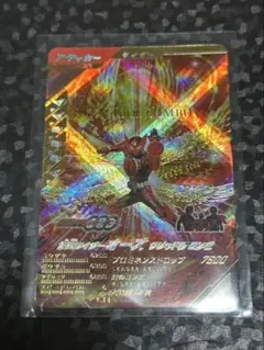 ガンバレジェンズ　仮面ライダーオーズ　タジャドルコンボ