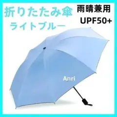 Item thumbnail for item 8c6b8acd-c484-42cf-ae86-f133234d29dd