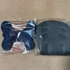 【新品未開封】 アップリカ ベビーカー 付属品 2点セット