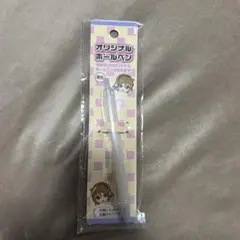 Item thumbnail for item 94e2e28c-ebbc-478c-8729-af37109126d6