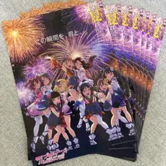 広報ぬまづ　ラブライブ！サンシャイン　7冊セット