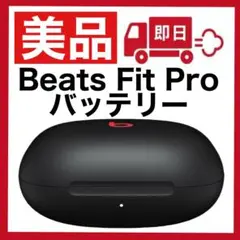 Item thumbnail for item 429bf7d8-c673-4474-833f-70cf20f78a66