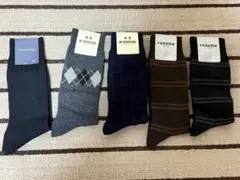 【未使用品】 メンズ ビジネスソックス 長め 14足セット