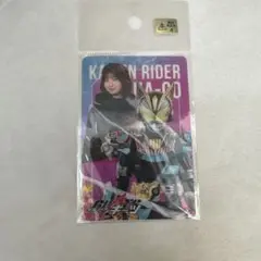 クリアカードコレクション 仮面ライダーナーゴ