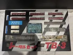 Item thumbnail for item 0c3c027b-4c4c-4576-a7d2-1a5597b4a6fa