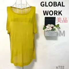 Item thumbnail for item f7804cad-630b-4126-80c8-7e585c74b265