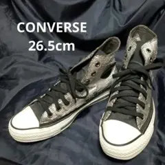 CONVERSE ALL STAR コンバース ハイカット スニーカー シルバー