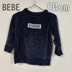 Item thumbnail for item c81ca25e-0094-403b-94d1-1839005b34e7