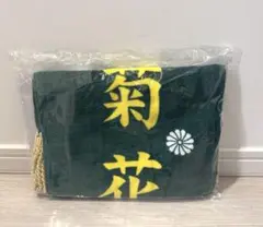 キタサンブラック　サラブレッドコレクション　優勝レイバスタオル2015 菊花賞