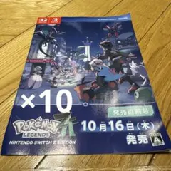 Item thumbnail for item a1831644-4daa-4320-8241-6bc3ddaf291c
