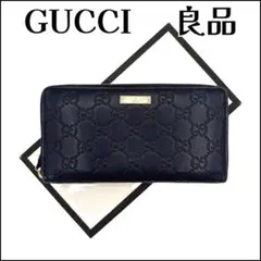 Item thumbnail for item fce05671-b392-4bec-8c5c-82fb7abce05b