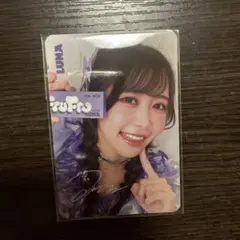 Item thumbnail for item fda57ce3-c7e2-4849-91bf-c1d360d5803d