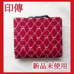 印傳 二つ折り財布 新品未使用 赤 鹿