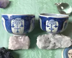 Item thumbnail for item 9a5cd201-415f-4eab-89f3-9b7f9a8d6c40